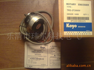 TRD-2T1000VKOYO