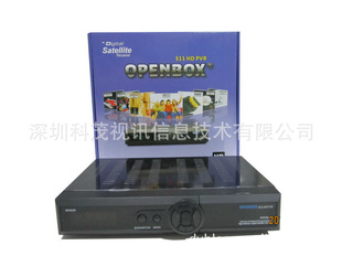 openboxs11dvb-s2