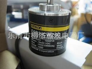 ŷķתE6B2-CWZC6600P/R