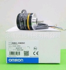 OMRON/ŷķתE6C3-CE6WZ5GH/E6C3-CWZ3E