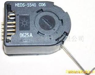 HP/AVAGOHEDS-5540