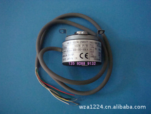 ͻNEMICON-HES-1024-2MHC