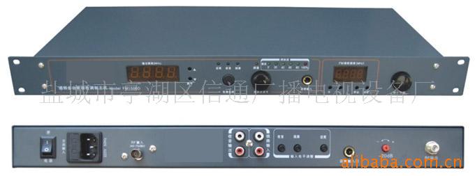 JSTZ-2100FM