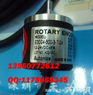 ˹E30S4-500-3-T-24