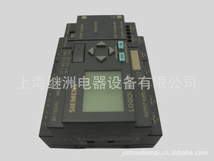 6ED1052-1MD00-0BA5