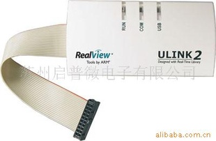 ULINK2
