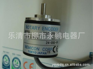 Ʒnemicon/ܿתOSS-05-2MHC
