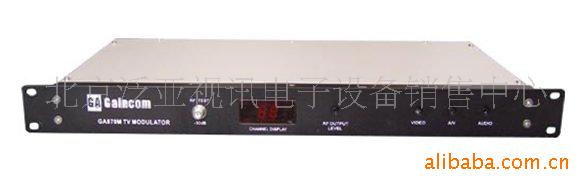 9GA-870M