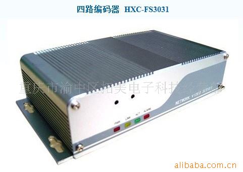 ·HXC-FS3031