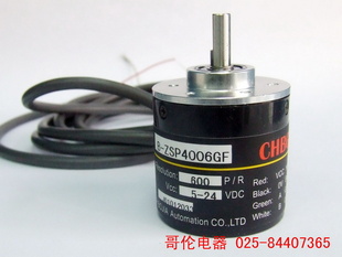 B-ZSP4006GF500P/R