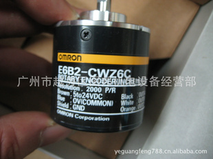 ԭװE6B2-CWZ6C2000PR