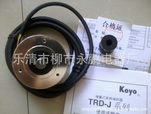 ƷתTRD-J750-RZC,TRD-J360-RZL-3303