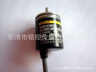 ؼŷķOMRON):E6C2-AB5B