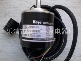 厂家直销高品高性能光洋旋转编码器TRD-J600-RZ品诚保