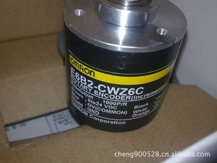 99%ŷķתE6C2-CWZ1X