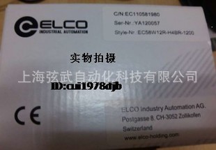 ֻȫ˿ƱEC58W12R-H4BR-1200п12MM