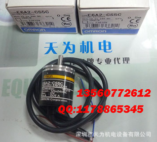 E6A2-CS3C,E6A2-CS5C,E6A2-CW5Cŷķ