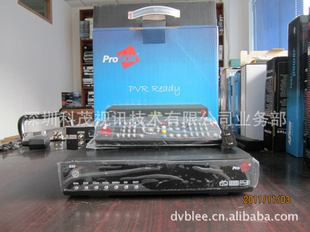 PROBOX830PROPVRREADY
