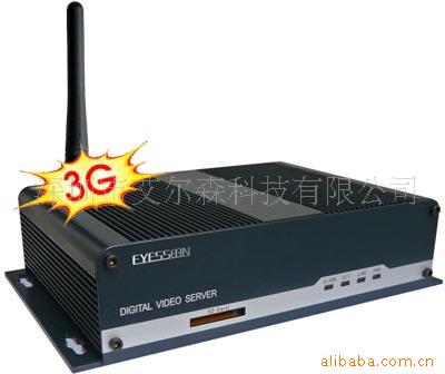 3G视频服务器,网络视频监控,手机监控