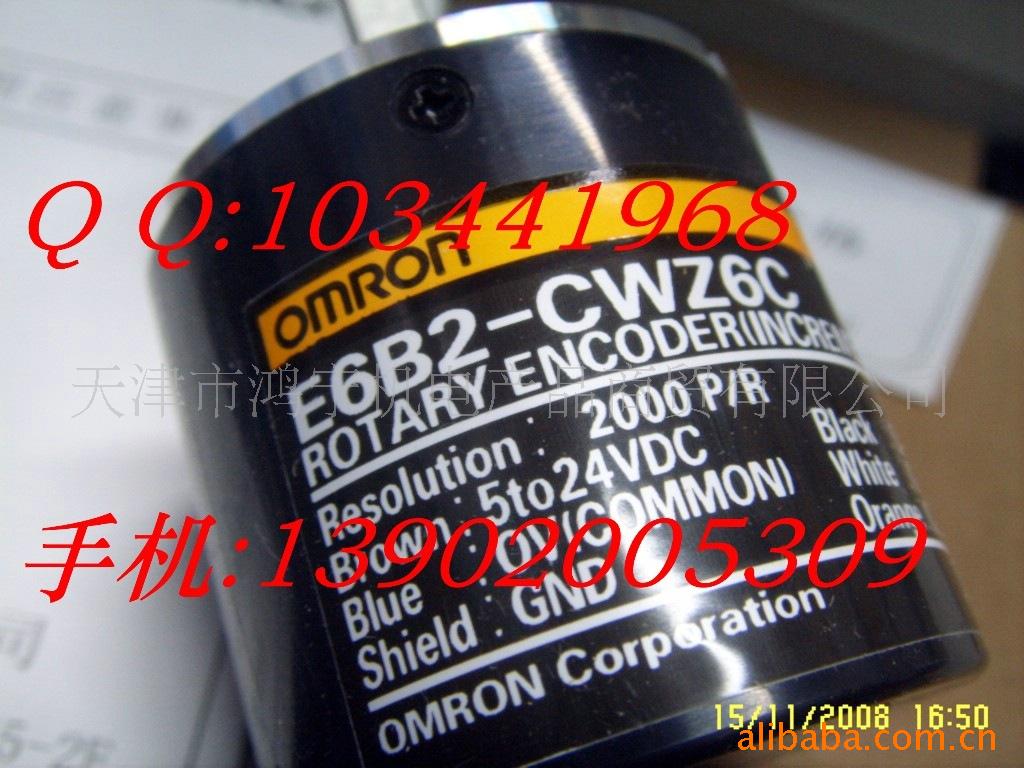 E6B2-CWZ6C500P