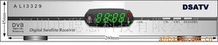 DSATV12VֱDVB-S