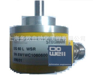 30%ڻDG60LWSR100PULS/REVSTEGMANN
