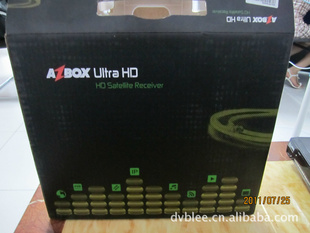Az-BOXUltraHD