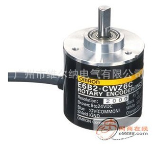 ŷķ--E6B2-CWZ6C600P/R