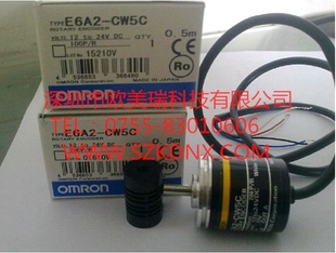 E6A2-CS560P/Rŷķתԭװֻ