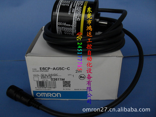 ԭװŷķE6CP-AG5C-C256P/Rһ