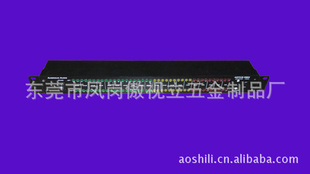 483*60*44.5mm