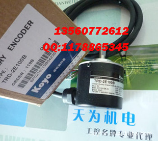 KOYOTRD-2E100B