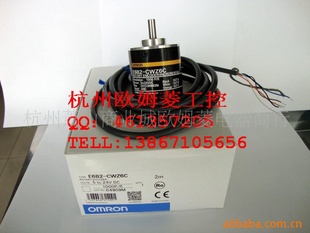 OMRON欧姆龙编码器E6B2-CWZ6C-1000P/