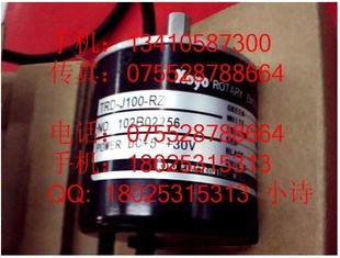 KoyoTRD-N1024-RZTRD-J1000-RZTRD-SH2000B