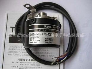 ȫ¹TRD-NH2500-RZVһ