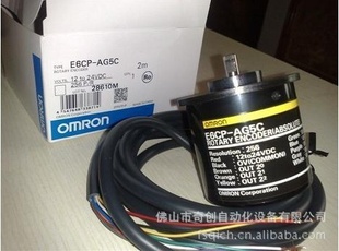 omronһŷķE6CP-AG5C256ת