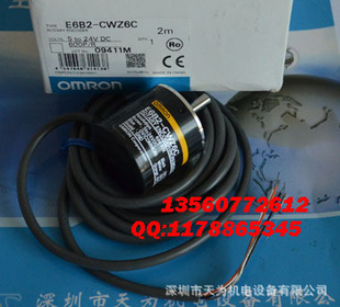 OMRON⾶M40E6B2-CWZ6C600p