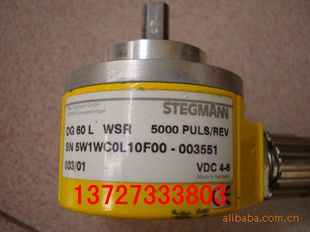 DG60LWSR5000PULS/REV
