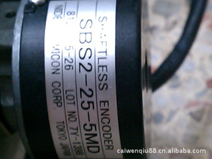 廨ŷTAMAGAWA:SBS2-25-5MD