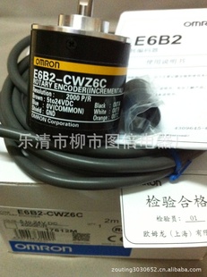 ؼֱƷŷķE6B2-CWZ6C2000P/R2M2
