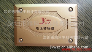 תͨ˷JY810