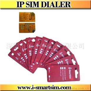 iphone4sֻGPSSIMSIMPASS