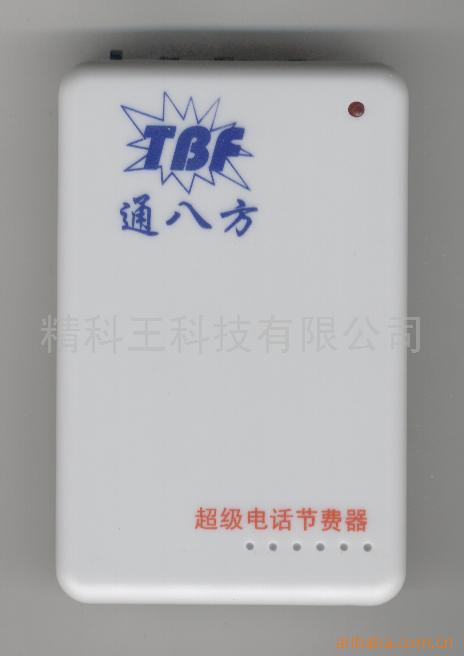 TBF-Bǿܲ(ͼ)