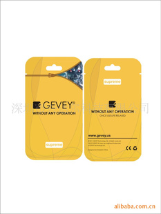 geveyRPO原装苹果卡贴iphone4卡贴TURBOSIM