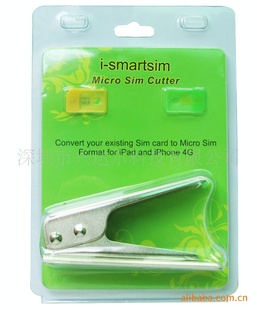 iphone4siphoneǯ