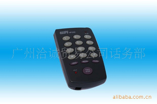 HP200