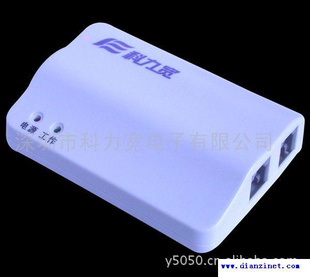批发IP拨号器拨号器IP管理器