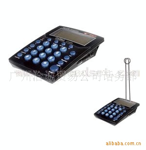 ضCT-2200