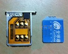 iphone4卡贴苹果卡贴GEVERPRO卡贴支持四代4,1-4,3.2版本
