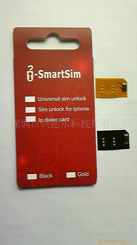 unlockֻ